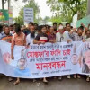 কলি হত্যার বিচার দাবিতে উত্তাল পাবনা, আদালত-ডিসি অফিস ঘেরাও