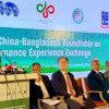 <p>&lsquo;সমুদ্র অর্থনীতিতে চীনের সঙ্গে কাজের সুযোগ&rsquo;</p>