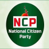 <p>জ্বালানি তেলের মূল্যবৃদ্ধির প্রতিবাদে সন্ধ্যায় এনসিপির বিক্ষোভ</p>