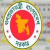 <p>শিক্ষাপ্রতিষ্ঠানে পবিত্র ফাতেহা-ই-ইয়াজদাহমের ছুটি পরিবর্তন</p>