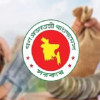 <p>বিয়ে না করার শর্তে আজীবন পেনশন পাবেন বিধবা স্ত্রী-বিপত্নীক স্বামী</p>
