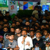 <p>&nbsp;জ্বালানি তেলের দাম বৃদ্ধির প্রতিবাদে এনসিপির বিক্ষোভ</p>