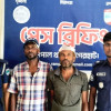 বাগেরহাটে আহাদ হত্যার ২৪ ঘণ্টার মধ্যে চরমপন্থি ক্যাডারসহ ৩ আসামি গ্রেপ্তার