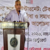 <p>&lsquo;বাংলাদেশকে এগিয়ে নিতে নতুন সাবমেরিন ক্যাবলের বিকল্প নেই&rsquo;</p>