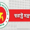 মাদক-জুয়া ঠেকাতে শিক্ষাপ্রতিষ্ঠানে কমিটি গঠনের সিদ্ধান্ত