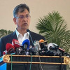 <p>আগামী সপ্তাহেই হচ্ছে পুলিশের আরেকটি ইউনিট</p>