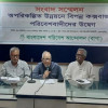 <p>&lsquo;অপরিকল্পিত সড়ক ও দখলে বিপন্ন কক্সবাজারের প্রকৃতি&rsquo;</p>