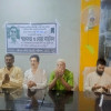 নড়াইলে প্রয়াত সঙ্গীত শিল্পী মিলু ঠাকুরের চতুর্থ মৃত্যুবার্ষিকী উপলক্ষে স্মরণসভা ও দোয়া মাহফিল অনুষ্ঠিত 