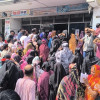 শ্রীনগরে ব্যাংক কর্মকর্তার অর্থ লোপাটের শতাধিক অভিযোগ জমা 