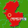 মুকসুদপুরে ২টি ডায়গনস্টিক সেন্টার বন্ধের চিঠি  