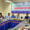 ঠাকুরগাও উপনির্বাচন: মির্জা আলমগীরের ভাইসহ ৬ প্রার্থীর মনোনয়নই বৈধ