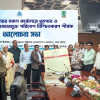 ধূমপান ও তামাকজাত দ্রব্য ব্যবহারমুক্ত পরিবেশ নিশ্চিতে ঢাকা ওয়াসা বদ্ধপরিকর