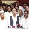 <p>&lsquo;আগামী অর্থবছরেই তিস্তা মহাপরিকল্পনা বাস্তবায়ন শুরু&rsquo;</p>