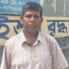 ভালো নেই গোপালগঞ্জের প্রবীণরা