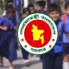 <p>শিক্ষাপ্রতিষ্ঠানে টানা ৯ দিনের ছুটি আসছে</p>