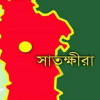 আশাশুনির জলমহলের ইজারা আবেদন বাতিলের দাবি 