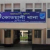 শাশুড়িকে মারধরে থানায় অভিযোগ, সালিসি মীমাংসার পর পাল্টা মামলা ছেলের বউয়ের