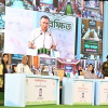 <p>&lsquo;শিশুদের মানুষের মতো মানুষ হতে হবে&rsquo;</p>
