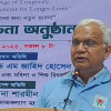 <p>প্রবীণদের মর্যাদাপূর্ণ পারিবারিক ও সামাজিক সম্পদে রূপান্তরের আহ্বান</p>