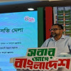 <p>&lsquo;আবাসন খাতকে চাঙা করার চেষ্টা চলছে&rsquo;</p>