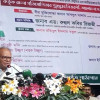 <p>&lsquo;রেমিট্যান্স বন্ধের হুমকি দেশবিরোধী&rsquo;</p>