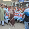 <p>&lsquo;ফ্যাসিবাদ ফিরে এলে দায় নিতে হবে জামায়াতকে&rsquo;</p>
