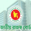<p>সরকারি চাকরিজীবীদের ৪২ ভাতা করমুক্ত</p>