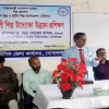 প্রান্তিক মানুষরাই দেশ ও জাতিকে রক্ষা করতে পারে : গোবিপ্রবি উপাচার্য