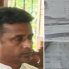 প্রসূতি মায়ের ‘গর্ভবতী ভাতার’ আট কিস্তি ইউপি মেম্বার নান্নুর বিকাশে!
