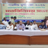 মুকসুদপুরে দুর্গাপূজার নিরাপত্তা নিয়ে মতবিনিময় সভা