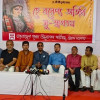 <p>&lsquo;রেইনবো নেশন গড়ার বার্তা দিতে আসছেন প্রধানমন্ত্রী&rsquo;</p>