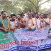 সালথায় যুবদলের আহ্বায়ক কমিটি ঘোষণায় আনন্দ মিছিল
