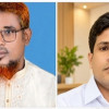 সালথা উপজেলা যুবদলের কমিটি গঠন : আহ্বায়ক হাসান আশরাফ, সদস্য সচিব এনায়েত
