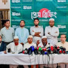 <p>&lsquo;আ.লীগকে ফেরার পথ করে দিচ্ছে সরকার&rsquo;</p>