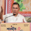 <p>&lsquo;সব ধর্মের মানুষ কাঁধে কাঁধ মিলিয়ে দেশ গড়ি&rsquo;</p>
