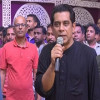 <p>&lsquo;সাইবার সুরক্ষা আইন সংশোধনে কাজ চলছে&rsquo;</p>