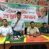 সুবর্ণচরে যুবদলের প্রতিষ্ঠাবার্ষিকী উপলক্ষে প্রস্তুতি সভা