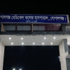 গোপালগঞ্জে নিজের বাসের চাকায় পিষ্ট হয়ে মালিক নিহত 