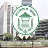 <p>নতুন পে-স্কেল, ৫ হাজার কোটি টাকা ঋণ নিচ্ছে সরকার</p>