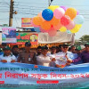 নিরাপদ সড়ক দিবসে জামালপুরে রোড-শো ও আলোচনা সভা