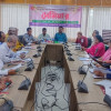 চতুর্থ শিল্প বিপ্লবের চ্যালেঞ্জ মোকাবেলায় গোপালগঞ্জ শহর সমাজসেবা অফিসের সেমিনার