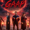 মুক্তির অনুমতি পেল দেশের প্রথম এআই চলচ্চিত্র ‘গ্যাপ’