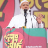 <p>&lsquo;গণভোটের রায় বাস্তবায়ন না করলে বিএনপিকে চড়া মূল্য দিতে হবে&rsquo;</p>