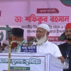 ‘গণভোটে রায় মানতে হবে, গাদ্দারি বরদাশত করা হবে না’