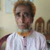 কাপ্তাইয়ে ৮ বছরের শিশুকে ধর্ষণ চেষ্টার অভিযোগে বৃদ্ধ গ্রেফতার