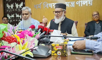 সৌদি থেকে হজ এজেন্সির ৩৮ কোটি টাকা ফেরত এনেছে সরকার