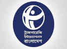 পাঠ্যপুস্তক ব্যবস্থাপনার এখতিয়ার হস্তান্তর সমাধান নয়