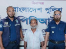 টাঙ্গাইলে ক্লুলেস হত্যা মামলার রহস্য উদঘাটন
