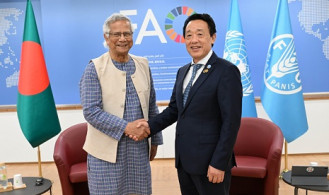 গভীর সমুদ্র থেকে মৎস্য আহরণে সহায়তার আশ্বাস এফএও মহাপরিচালকের