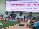 সাতক্ষীরা জেলা সড়ক নিরাপত্তা কমিটির সভা অনুষ্ঠিত